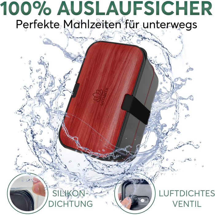 Ланчбокс Umami Lunchbox для дорослих, 1200 мл, з відділеннями та 4 столовими приборами, чорний & бежевий, для офісу/пікніка