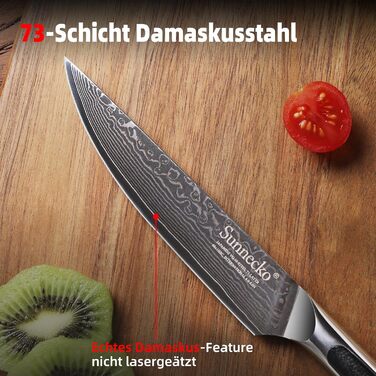 Ніж Sunnecko Дамаск - кухонний ніж. Гострі ножі з дамаської сталі. Азіатський універсальний кухонний ніж для дому та кухні з ергономічною ручкою (ніж для стейка)