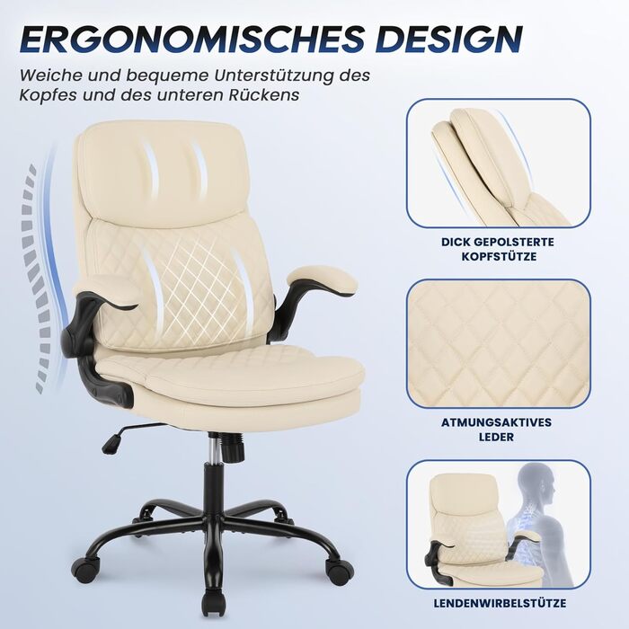 Офісний крісло Colamy: ергономічний, з високою спинкою, регульовані підлокітники, шкіряне покриття (слонова кістка)