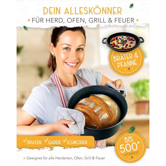 Набір для випікання хліба з чавунного литва Krustenzauber XXL: форма, корзина для підйому, лопатки та інше. 4,7л, комплект для початківців