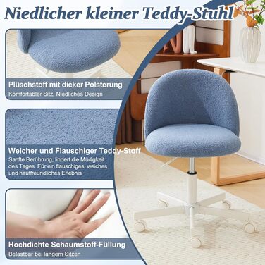 Крісло офісне Bonnlo з регулюванням висоти, для робочого кабінету, спальні, home office, обшите тедді, білий (блакитний)