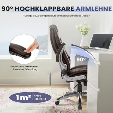 Крісло шеф-дизайнерське Colamy з регульованою поперековою підтримкою та підйомними підлокітниками – ергономічне офісне крісло з високою спинкою, 17 см м'яке сидіння та вантажопідйомністю 136 кг для дому/офісу (колір: коричневий)
