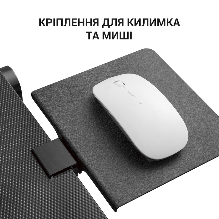 Підставка для ноутбука OfficePro CD1230