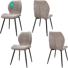 Набір з 4 оббивних ергономічних стільців для їдальні, кухні, вітальні, ресепшену, коричневого кольору