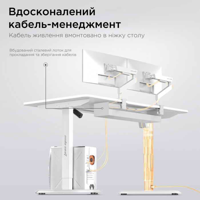 Стіл з електрорегулюванням висоти Anda Seat Xtreme 1400x750 White