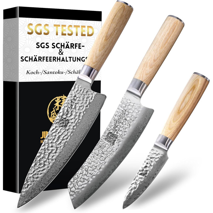 Японський ніж Сантоку 18 см з VG-10 сталі Дамаск (67 шарів), сертифікована гострота та зносостійкість, для кухні та як подарунок