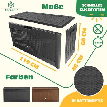Скриня для подушок KESSER 310л з роликами, замком та автоматичним підйомником, антрацит. Садова водонепроникна скриня для зберігання речей, ратан-ефект