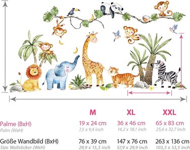 Наклейка на стіну Grandora з тваринами з джунглів для дитячої кімнати