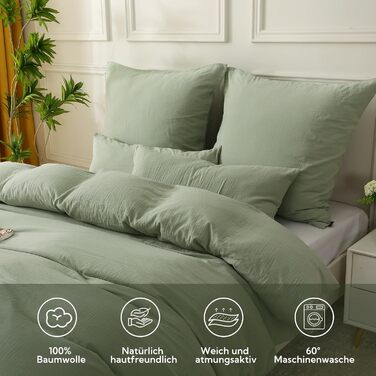 SOULFUL Комплект постільної білизни з мусліну 200x200, бавовна, 3 шт. (1x простирадло 200x200, 2x наволочки 80x80), Органічна білизна, колір лакричник, з блискавкою