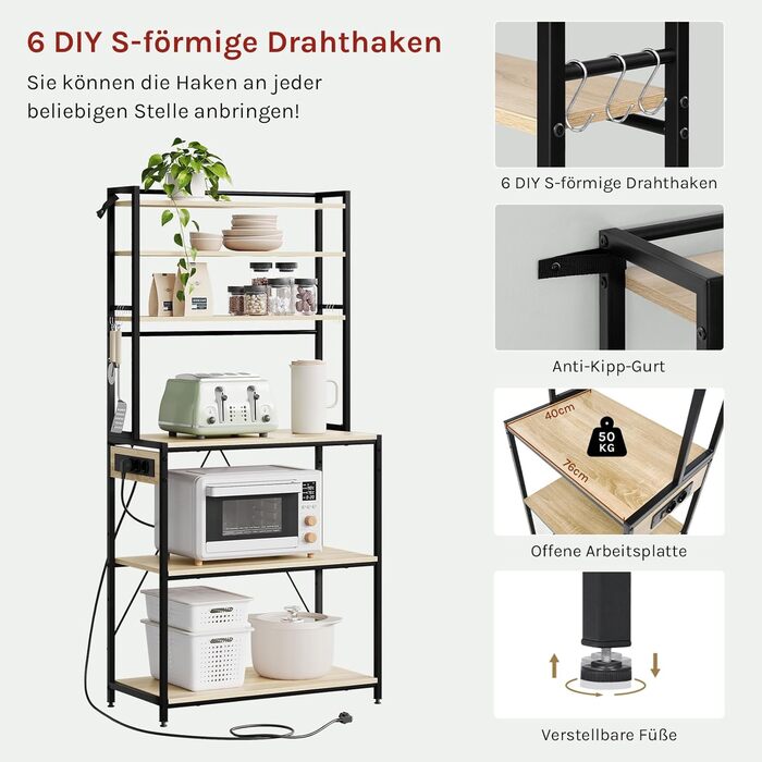 Кухонна полиця WOLTU з 6 ярусами, з розетками, для мікрохвильової печі, з металевим каркасом, регульовані полиці, Чорний+Рустикальний коричневий, 60 x 167 x 40 см