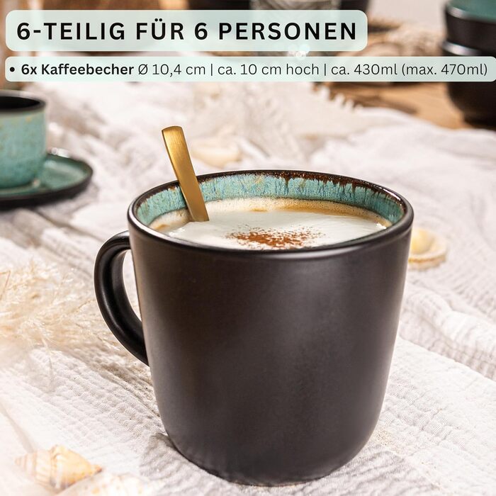 Набір кавових чашок Sänger Fiji на 6 осіб (430 мл), 6 шт., кераміка, темно-зелений, для кави та чаю, миючі в посудомийній машині, для мікрохвильової печі