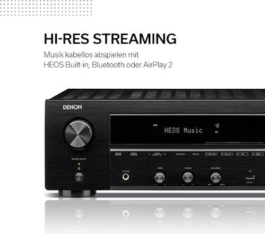 Стереоприймач Denon DRA-800H, Alexa, 5 HDMI, Фоно, Bluetooth, WLAN, DAB, AirPlay 2, HEOS, Срібло