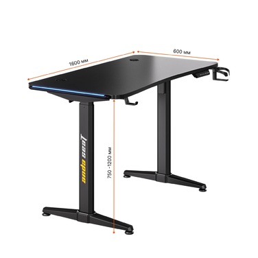 Комп’ютерний стіл з електрорегулюванням висоти Anda Seat Terminator RGB Black