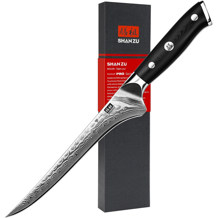 Японський кухонний ніж SHAN ZU 15 см з дамаської сталі, серія PRO. Кухонний ніж з лезом з 67 шарів вуглецевої сталі та ручкою G10. Філейний ніж.