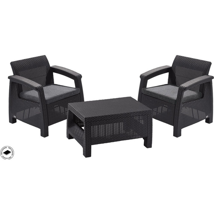 Комплект садових меблів Allibert із пластику, сірий, 3 предмети