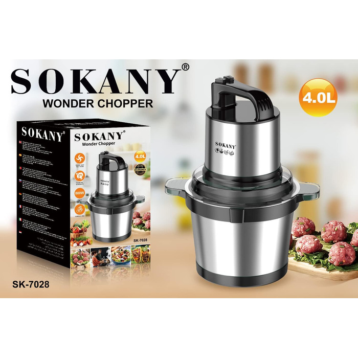 М'ясорубка-подрібнювач Sokany SK-7028 800W з чашею 4л, електричний подрібнювач для м'яса, овочів, фруктів з 2 швидкостями та 4 лезами
