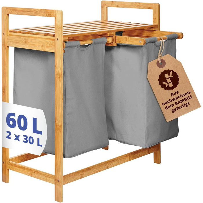 Кошик для білизни Lumaland з бамбука з 2 висувними мішками для білизни | Легкий у догляді, стійкий до вологи, легко очищується | Висота приблизно 73 см x 64 см ширина x 33 см глибина [Бежевий] 2 відділення для білизни, 2 мішки для білизни | Бежевий