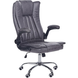 Офісне крісло зі штучної шкіри сірого кольору з коліщатками підлокітниками регульована висота сучасний Sublime