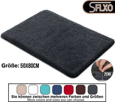 Килимок для ванної SFLXO 80x50 см темно-сірий