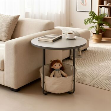 Relaxdays: Приставний столик з кошиком