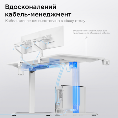 Стіл з електрорегулюванням висоти Anda Seat Xtreme Pro 1400x750 White