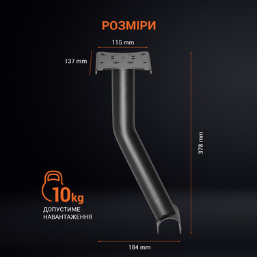 Кріплення коробки передач GamePro RS004 для крісла