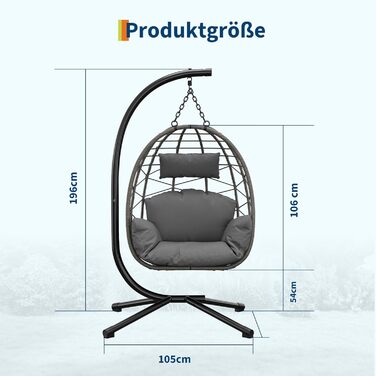 Підвісне крісло-гойдалка з металевим каркасом, ротанг, 150 кг, для саду, тераси, балкону, сіре