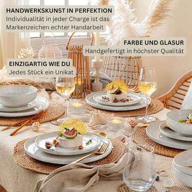 Набір чашок SÄNGER Korfu, 4 шт. - чашки для кави та чаю, ручної роботи, 300 мл, набір для 4 осіб, стійкий до миття в посудомийній машині, кремовий колір з пісочною текстурою, PREMIUM COLLECTION