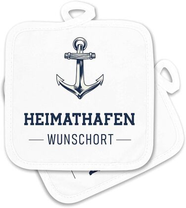 Набір прихваток Heimathafen Wunschort