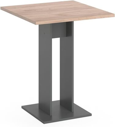 Стол журнальний Vicco Repose, 65x65 см, антрацит
