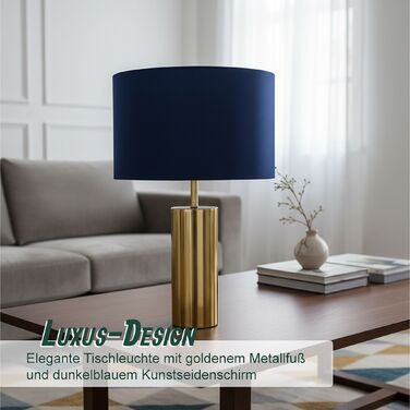 Лампа настільна Relaxdays з абажуром з оксамиту