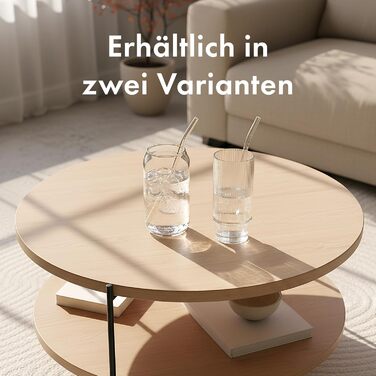 Набір склянок для коктейлів 4 шт. 300 мл рифлені - Gin, Longdrink, Matcha - склянки з трубочками