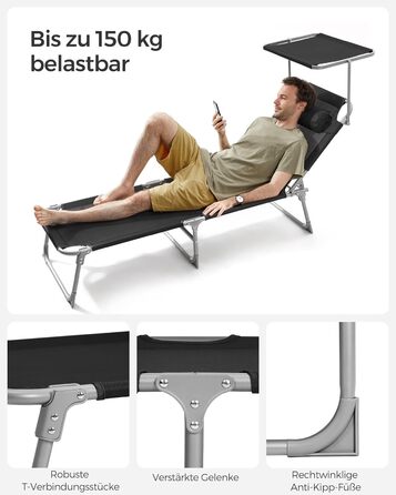 Лежак для відпочинку SONGMICS, розкладний, 193 x 53 x 29 см, до 150 кг, захист від сонця, подушка, регульована спинка, для саду, басейну, тераси (Чорний)