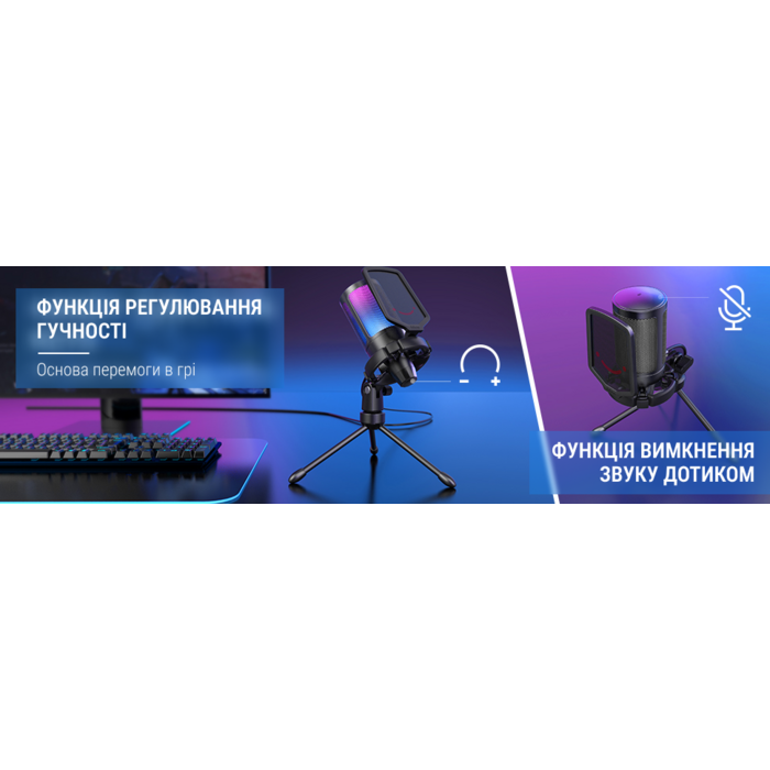 USB мікрофон Fifine A6V