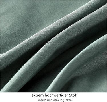 Набір постільної білизни 200x220 см, зелено-бежевий, універсальний, мікрофібра, з замком, 2 наволочки 80x80 см