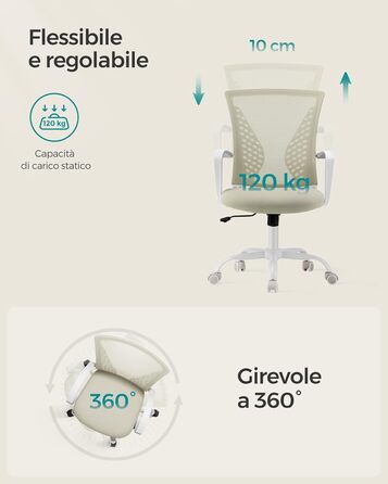 Ергономічне офісне крісло SONGMICS з сіткою, регульоване по висоті комп'ютерне стілець з функцією гойдання, дихаючий матеріал, навантаження до 120 кг, колір капучино, OBN022GD01