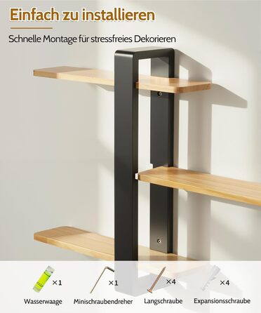 Полиця настінна дерев'яна SUMGAR, плаваюча, 3-ярусна, 50x58 см, чорно-дерев'яна, для вітальні, спальні