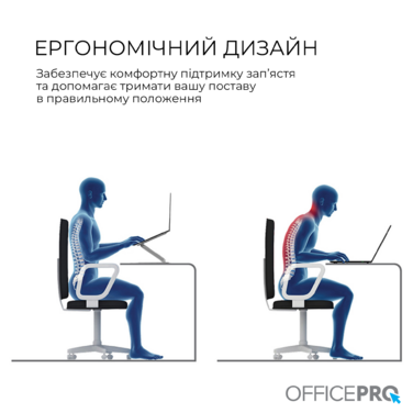 Підставка під ноутбук OfficePro LS797G
