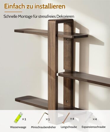 Полиця настінна SUMGAR з дерева, плаваючі полиці, 3-ярусна, декоративна, для вітальні, спальні, колір горіх, 50x58 см