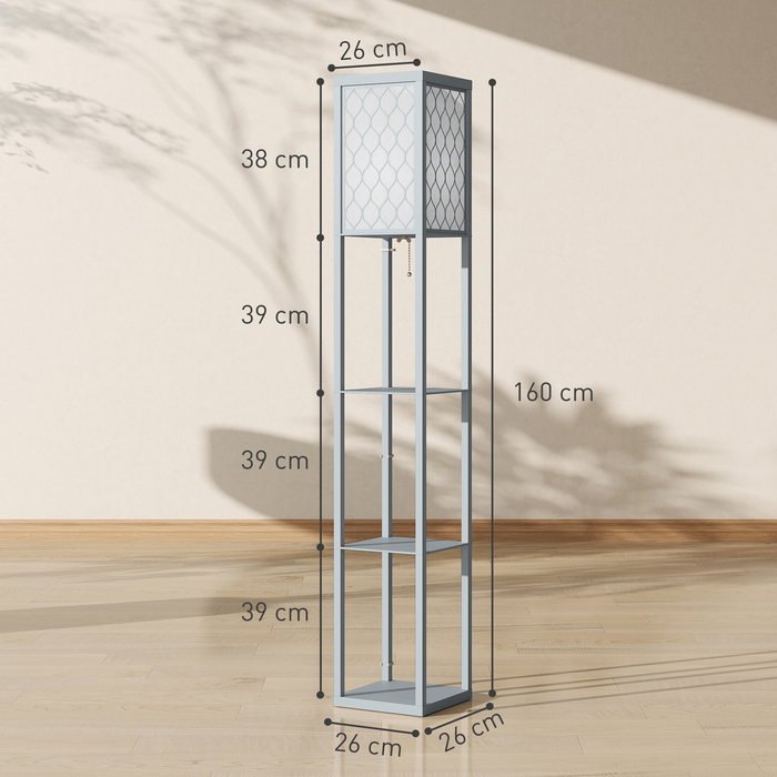 Стійка-лампа з полицями, 3 відділення, компактні розміри, МДФ, світло-сіра