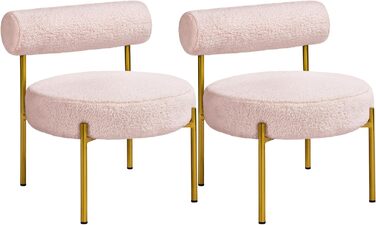Обідній стілець зі спинкою Стильне крісло для вітальні Крісло Реклайнер (2, рожевий)