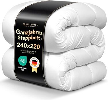 Пухова ковдра John Cotton Night Cloud Bettdecke 135x200 - Преміум якість для алергіків | Сертифікована Oeko-Test | М'яка мікрофібра, підходить для будь-якої пори року | Дихаюча ковдра | 135x200 (220x240 см)