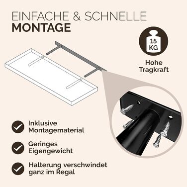 Полиця настінна Casaria Holz Schwarz 90 см для кухні, вітальні, коридору - чорна матова, витримує до 15 кг