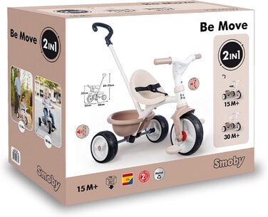 Триколісний велосипед Smoby Be Move Beige з ручкою-штовхачем, ременем безпеки, металевим каркасом та педальним механізмом, для дітей від 15 місяців