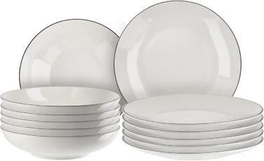 Набір посуду на 6 осіб, 18 предметів, білий з чорним обідком (Tafelservice). Включає: 6 тарілок для десерту, 6 кавових чашок, 6 підставок під кавові чашки.