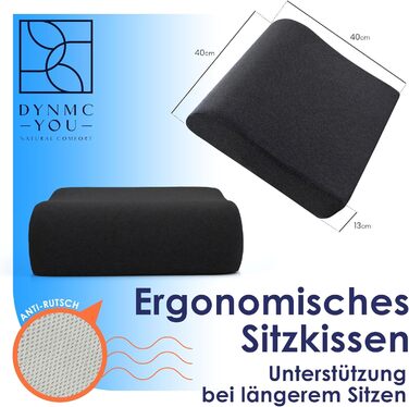 Подушка-підсидник DYNMC Bequeme для дорослих та дітей, ортопедична підставка на стілець та в авто, розроблена з фізіотерапевтами (Чорний)