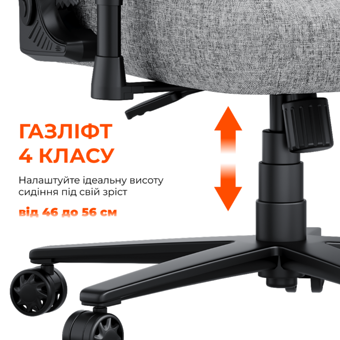 Крісло ігрове Anda Seat Novis Gray Fabric Size XL