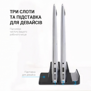 Підставка під ноутбук OfficePro LS730B