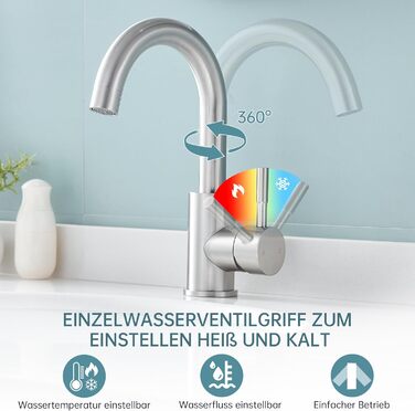 Змішувач для ванної кімнати Fransiton Bad Hoch, водозберігаючий настінний змішувач для раковини (нержавіюча сталь)