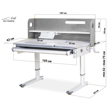 Дитячий стіл Mealux Denver Plus Grey (арт.BD-660 G Plus)